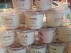-大鸭梨烤鸭(望京店)
