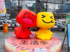 -合景·悠方(成都店)