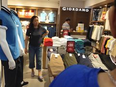 -佐丹奴(流行前线店)