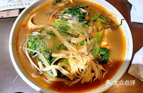 Oil-free Spicy Hot Pot