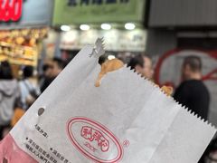 -利强记北角鸡蛋仔(弥敦道店 )