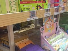 -汤姆宠物(长青北路店)