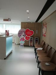 -广东韩妃整形外科医院