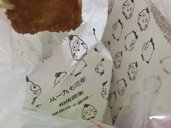 -1973继光香香鸡(金桥国际店)