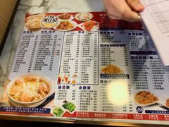 菜单-深仔记茶餐厅(亚士厘道店)