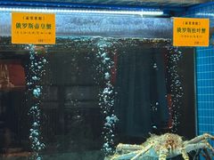 -海味世家·家常菜馆(明州里店)