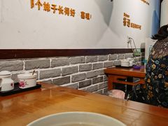 -杨裕兴(岳麓山店)