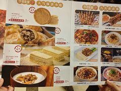 -西域阿里马新疆菜·清真(桂花路店)