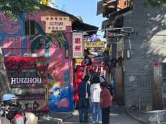 -桥东喜碧海鲜街(水东街店)