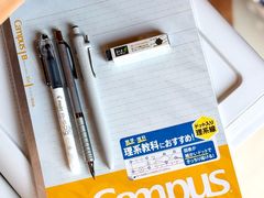 -开益书店(郓城南路店)