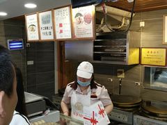 -矮子馅饼(大成路店)
