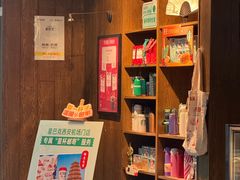 -星巴克(西安机场1店T3到达店)