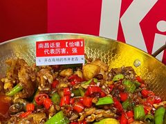 -老闵田螺馆·南昌特色(总店)