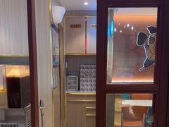 -豪享来(我格广场店)