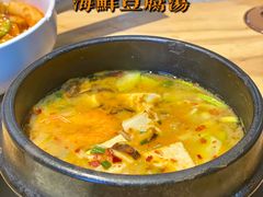 -金顺韩式烤肉·网红烤肉店(广利路店)