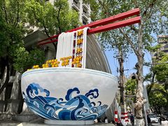 -老长沙原汁原味粉馆(韭菜园店)