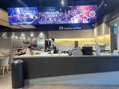 -瑞幸咖啡(新世界中心店)