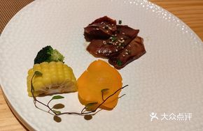 Thick-cut Teriyaki Beef Tongue