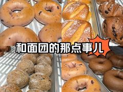 -稻田秋(怡美广场店)