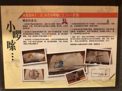 -十二舍·湯物素煮(江泰潤政店)