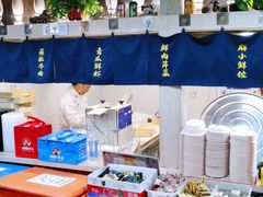 -金谷园饺子·烧烤(人大总店)