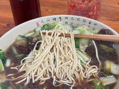 -无名氏面馆(邮电路店)