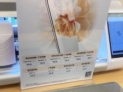-华为授权服务中心(通州万达广场)