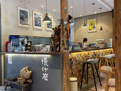 -石舍洒秀咖啡馆
