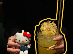 -大龙燚·旷野鲜火锅(广州首店)