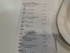 -宜家·瑞典风味餐厅(烟台路店)