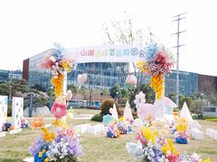 -扬子江国际会议中心龙山湖酒店-希仙全日制餐厅