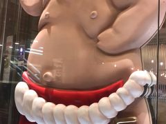 -矢场猪(名古屋站三井楼北馆店)