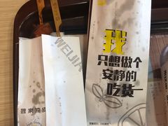 -魏家凉皮(次渠店)