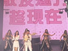 -西部酒城