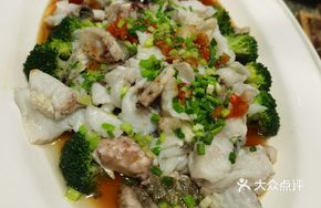 West Lake Mandarin Fish