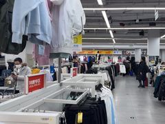 -BIGOFFS超级折扣(中街星汇广场店)