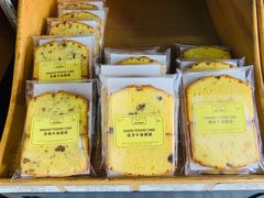 -安德鲁饼店(总店)