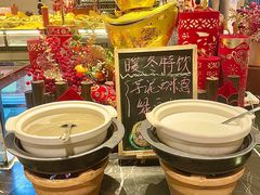 -广州万富希尔顿酒店·感趣自助餐厅·金秋蟹宴生蚝海鲜刺身烧烤