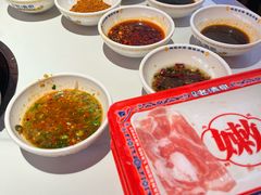 -董记老清泉·鲜切涮羊肉(窑岭店)