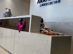 -瑞尔齿科(上海长风大悦城店)