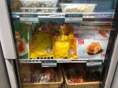 -锅圈食汇火锅烧烤食材超市(聚贤路店)