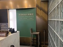 -八卦楼风琴博物馆