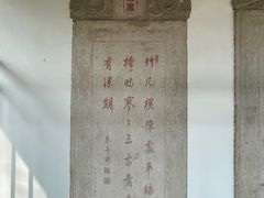 -狼山风景名胜区