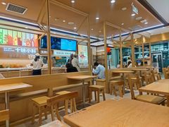 -小满手工粉(北京富力广场店)