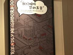 -肯德基(自贡梵华店)