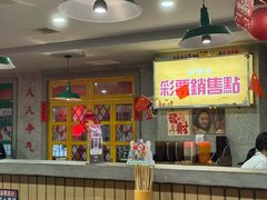 -楠火锅(西单店)