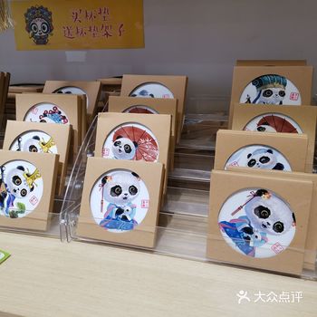成都一个具有吸引力的地方，让人流连忘返呢，美食美景
