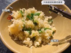 -晓宇重庆火锅(龙首店)