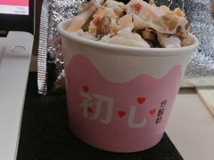 -初心炒酸奶(厚德品园店)