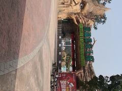 -美的鹭湖探索王国